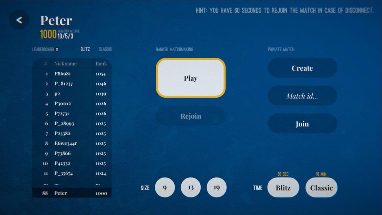 Null - screenshot