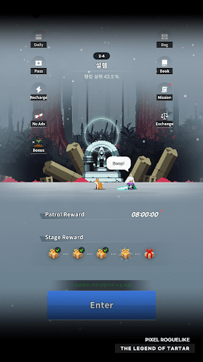The Legend of Tartar screenshot 1 - screenshot