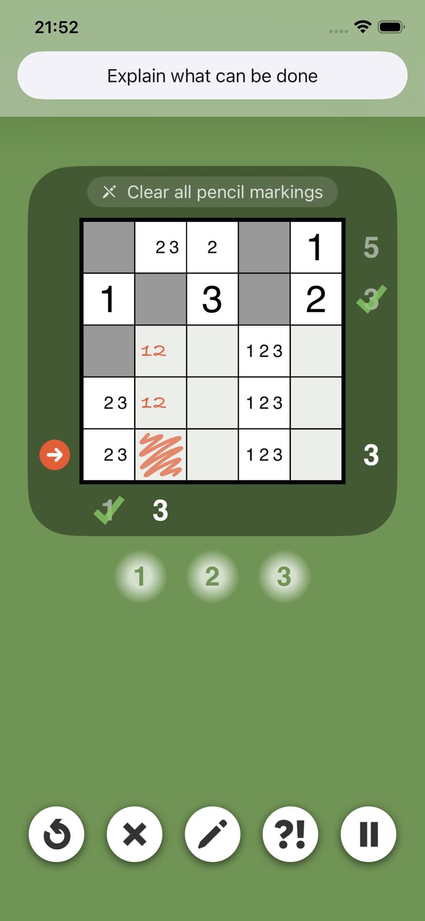 Sumaddle screenshot 1 - screenshot