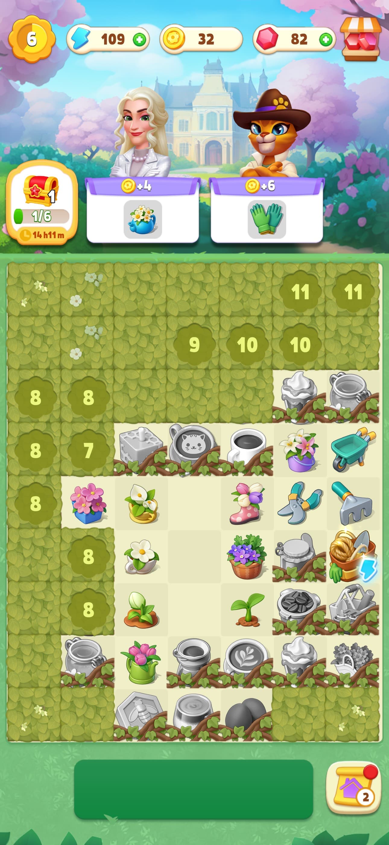 Mansion Story screenshot 1 - screenshot
