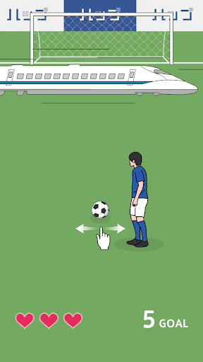 Crazy Freekick screenshot 4 - screenshot
