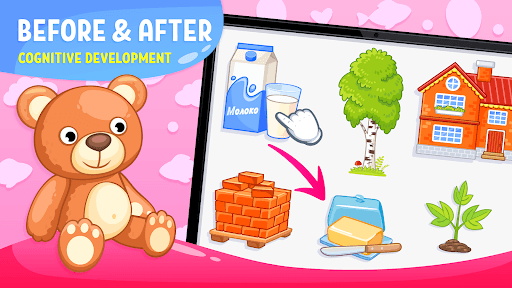 Games For Kids Toddlers 3-4 screenshot 4 - screenshot