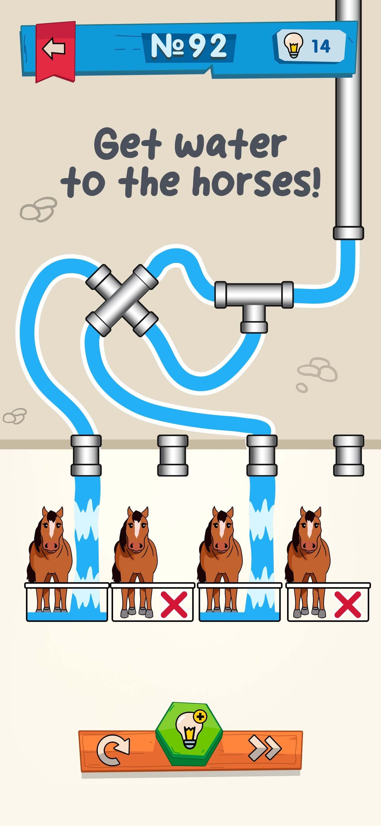 IQ Boost: Training Brain Games screenshot 1 - screenshot