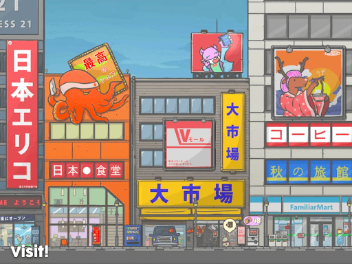 Tsuki Adventure screenshot 10 - screenshot