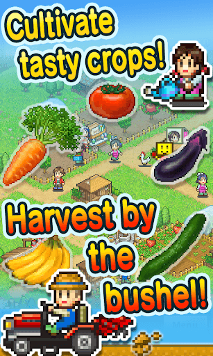 Pocket Harvest screenshot 1 - screenshot