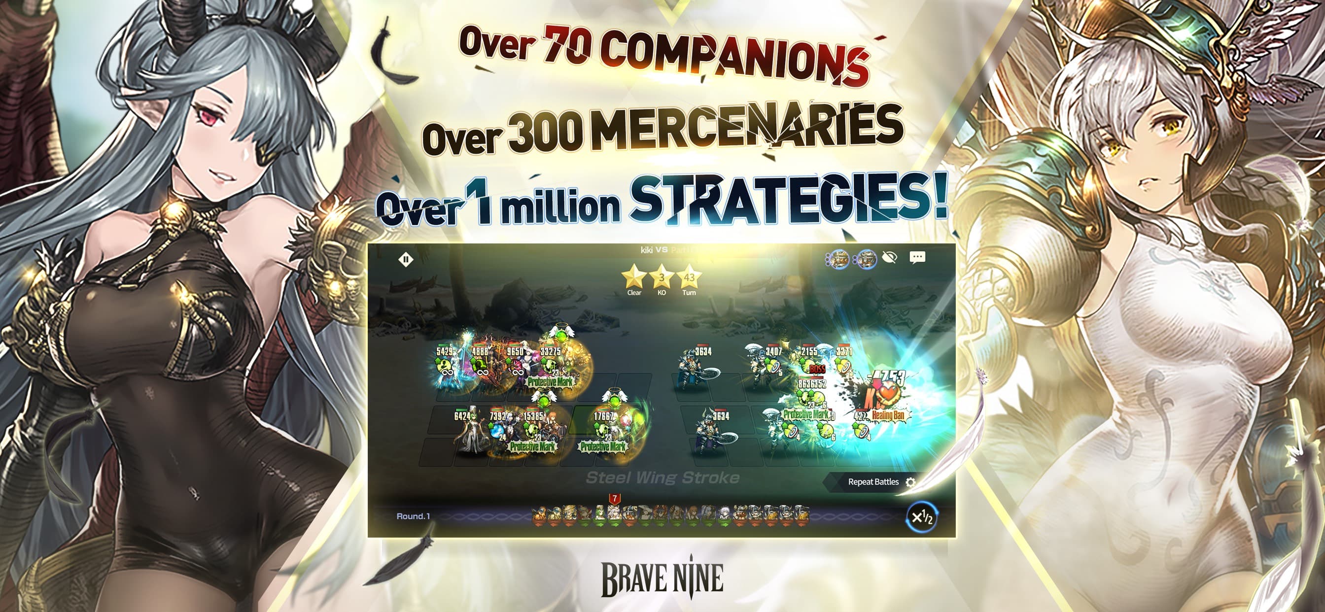 Brave Nine - Strategy RPG screenshot 5 - screenshot