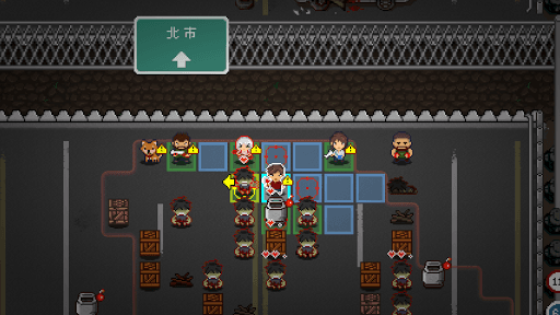 Wanna Survive screenshot 13 - screenshot