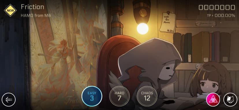 Cytus II screenshot 7 - screenshot