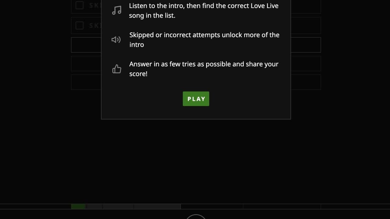 Null - screenshot