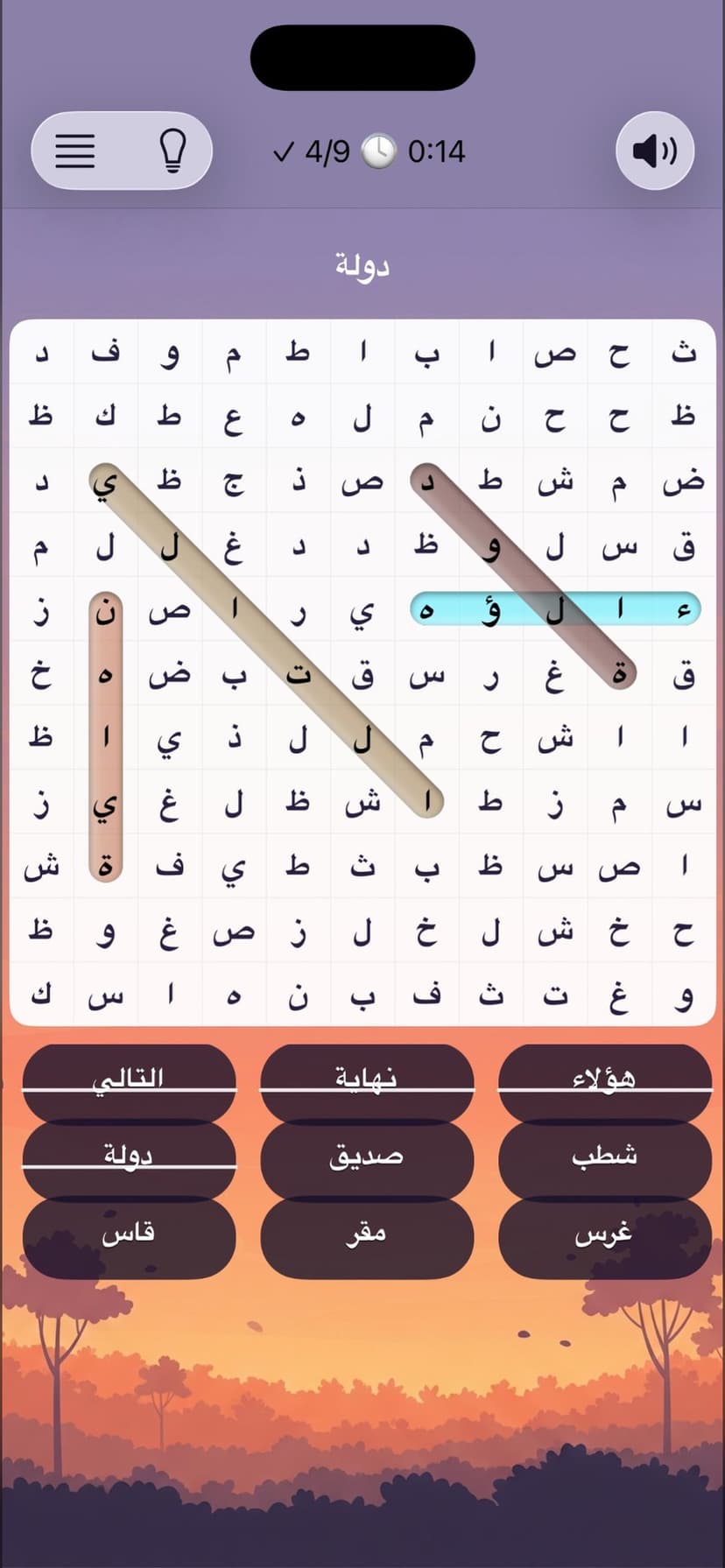 Word Search - Learn & Play screenshot 2 - screenshot