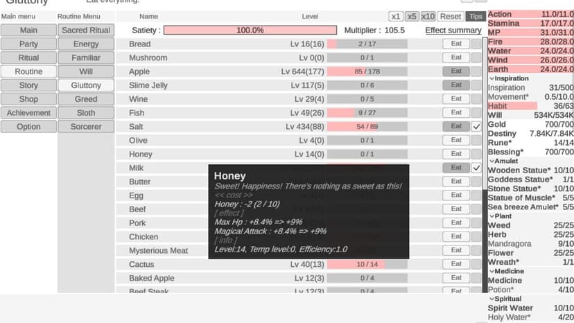 Null - screenshot