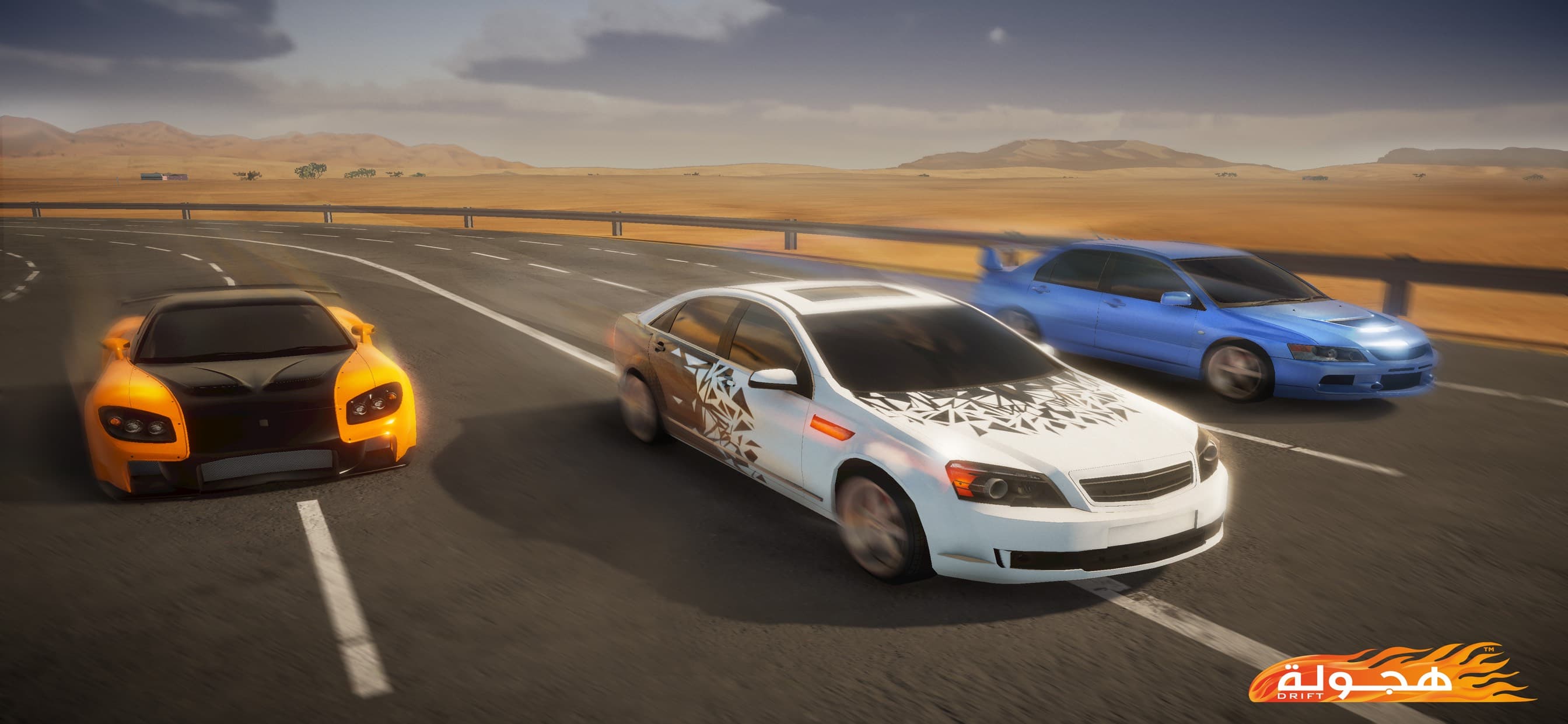 Hajwala Drift screenshot 8 - screenshot