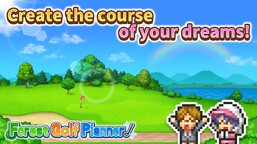 Forest Golf Planner screenshot 8 - screenshot