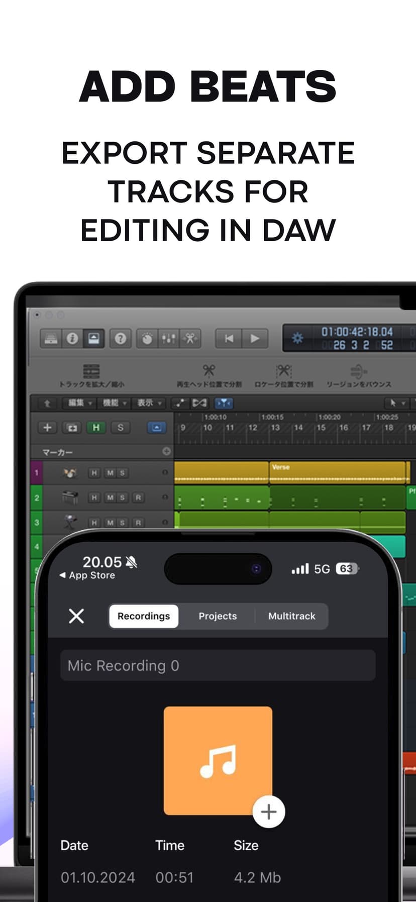Microphone Live-Voice Recorder screenshot 8 - screenshot