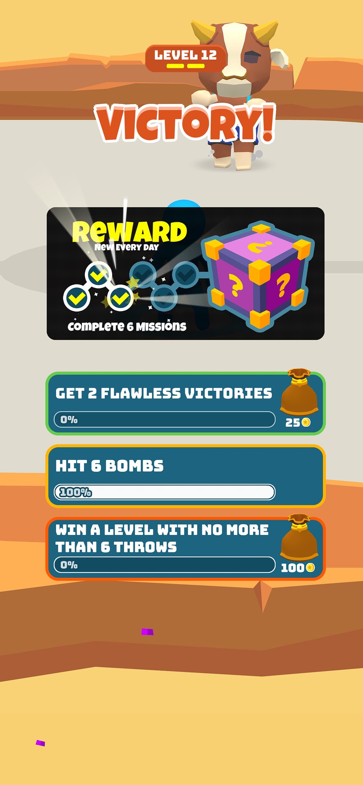Battle Disc screenshot 5 - screenshot