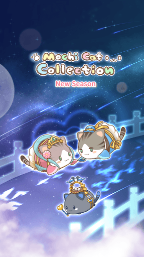 Mochicats Collection screenshot 1 - screenshot