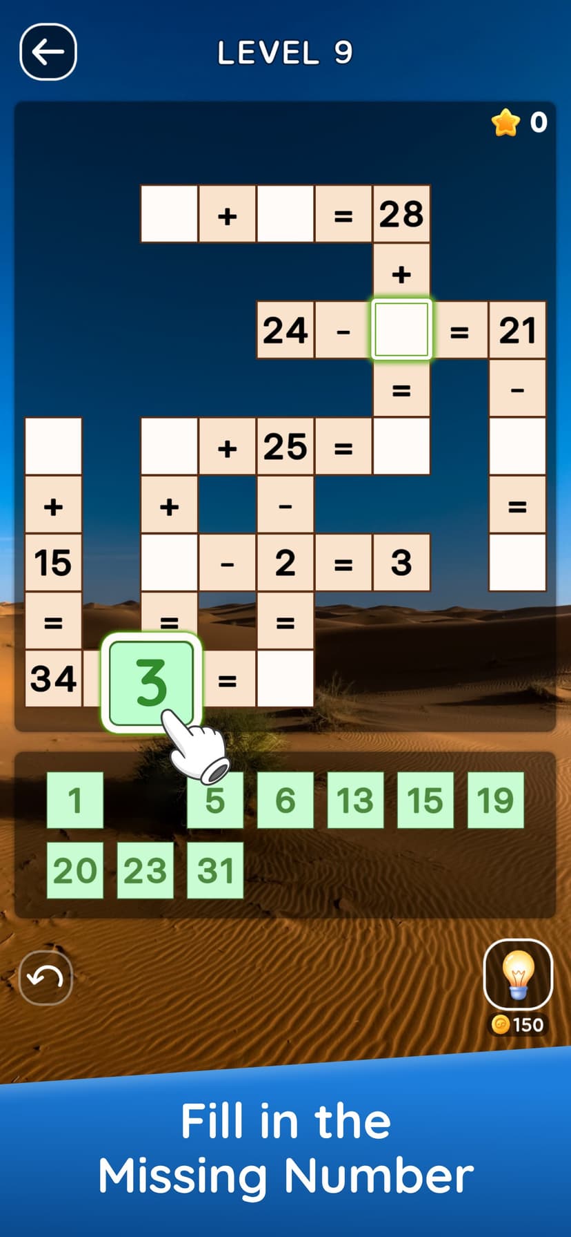 Zen Math Crossword screenshot 1 - screenshot
