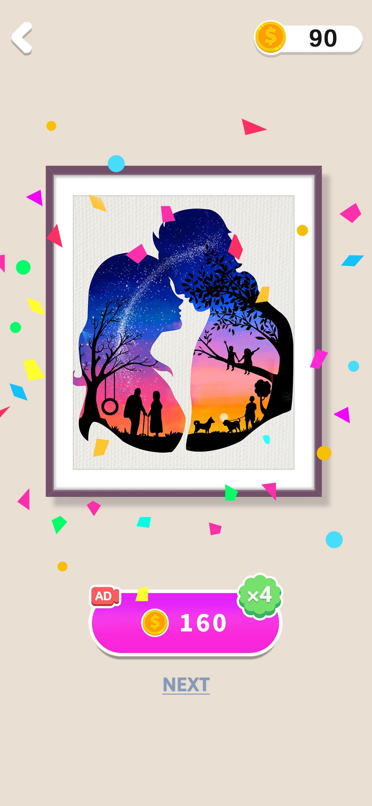 Silhouette Art screenshot 2 - screenshot