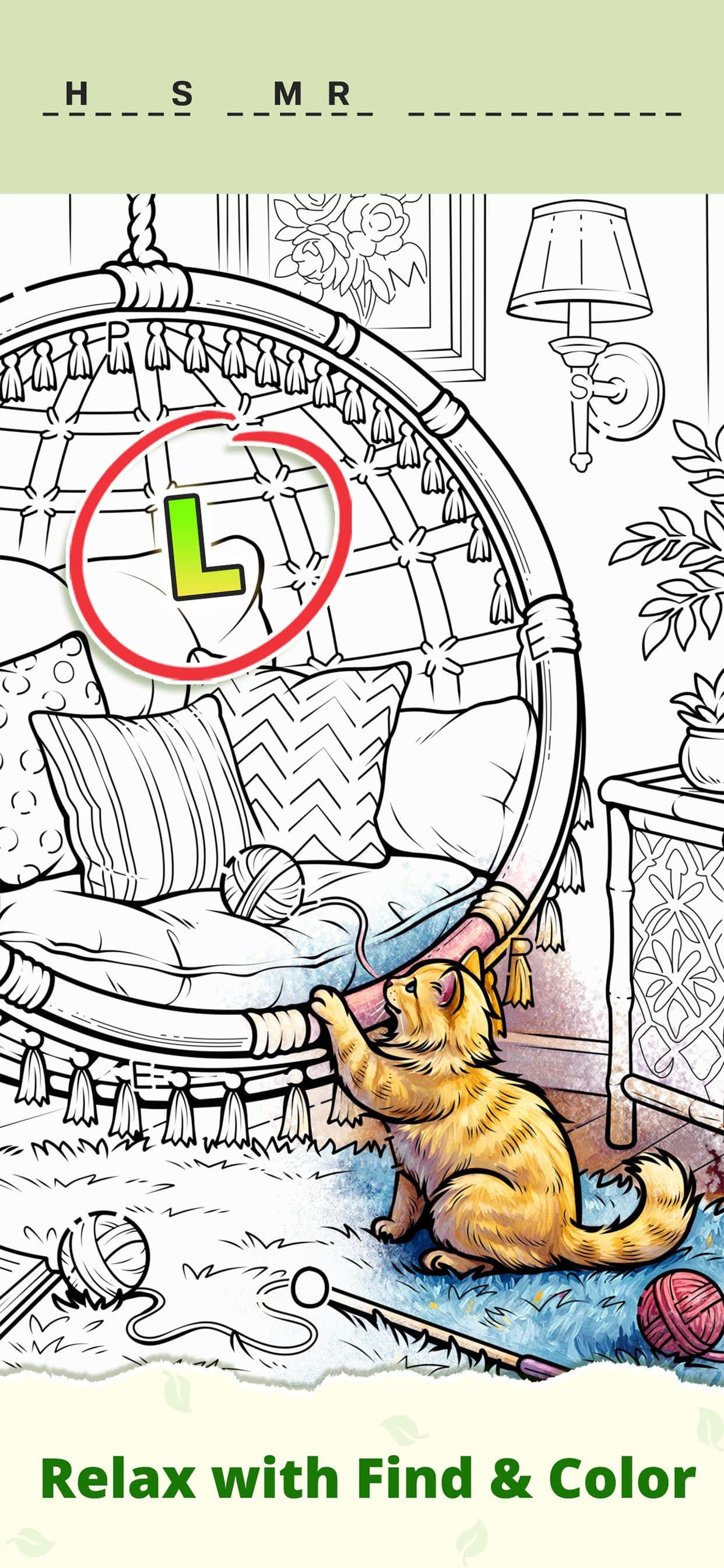 Hidden Letter - Find It Out! screenshot 1 - screenshot