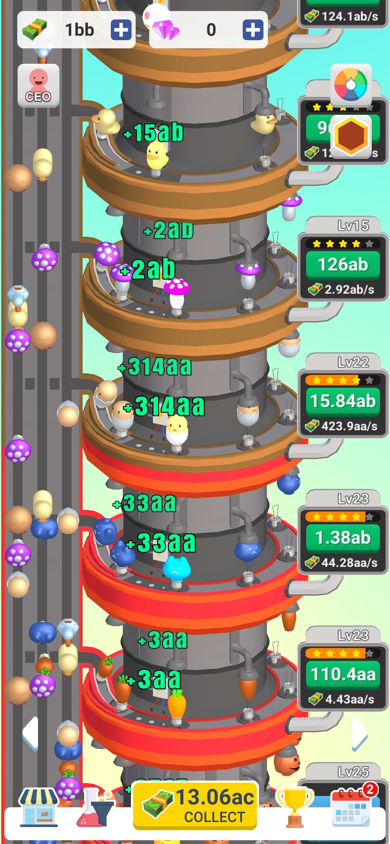 Idle Light Bulb screenshot 4 - screenshot