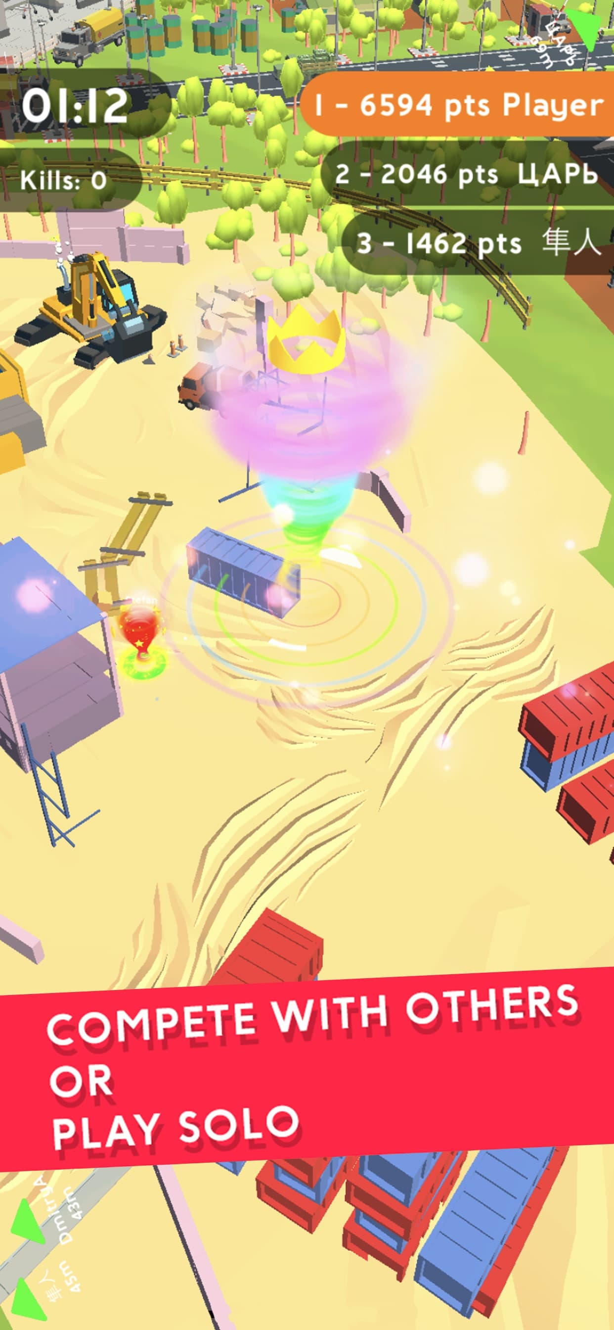 Tornado.io! screenshot 2 - screenshot