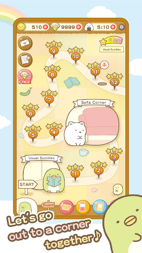 Sumikko gurashi-Puzzling Ways screenshot 4 - screenshot