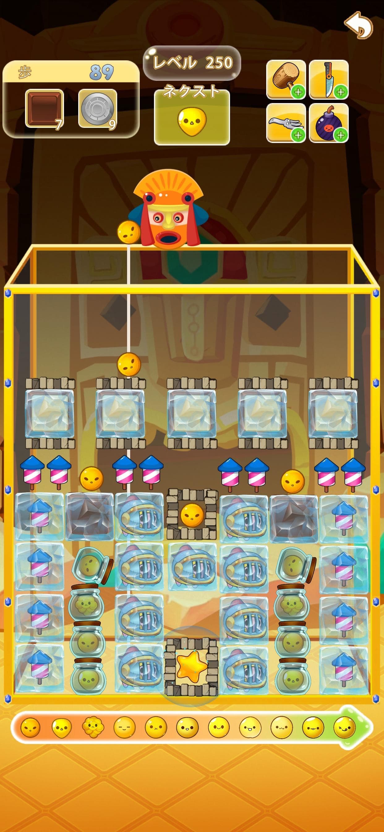 Daily Merge: Match Puzzle Game screenshot 5 - screenshot