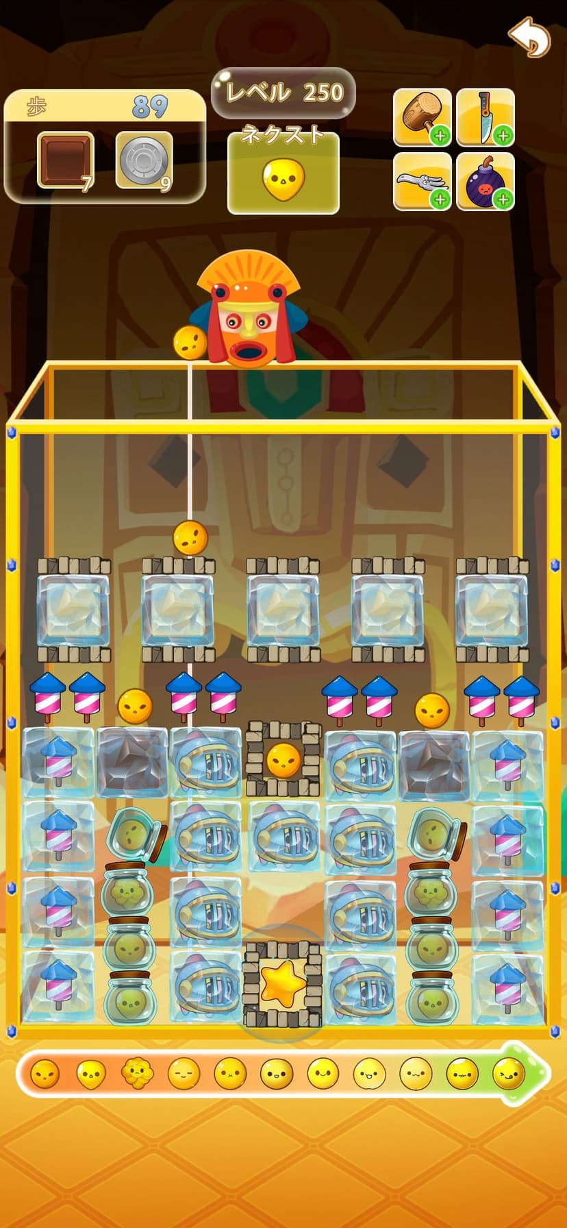 Daily Merge: Match Puzzle Game screenshot 5 - screenshot