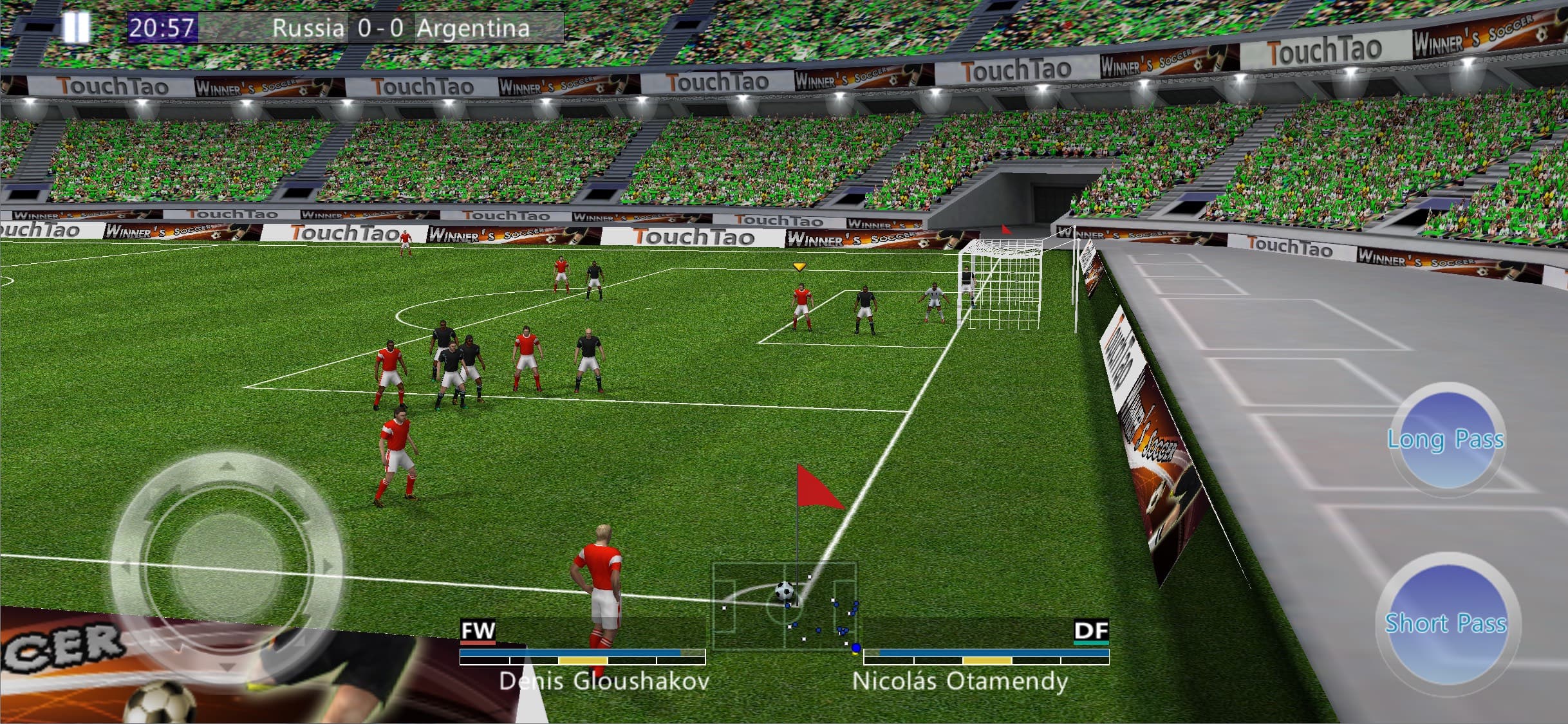 Winner's Soccer Evolution screenshot 8 - screenshot