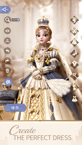 Time Princess: Dreamtopia screenshot 2 - screenshot