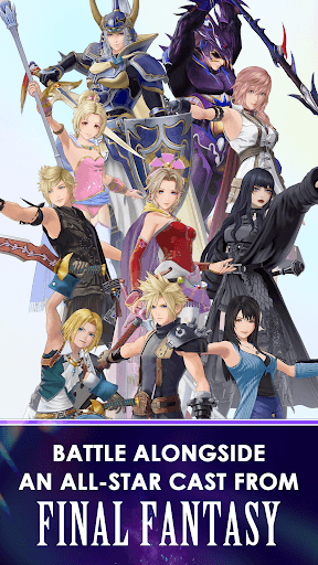 DISSIDIA DUELLUM FINAL FANTASY screenshot 1 - screenshot