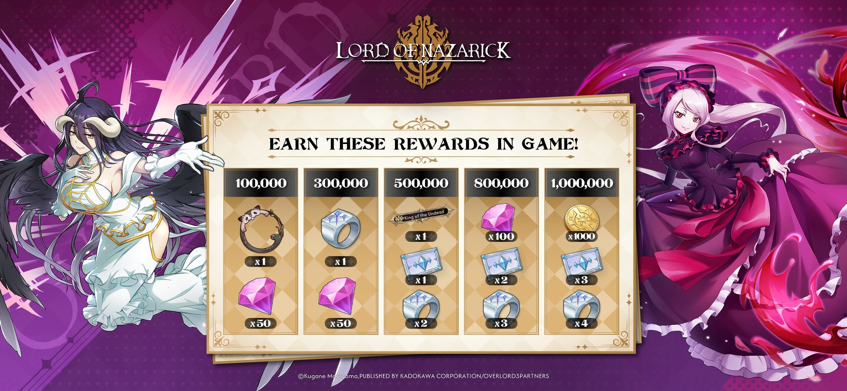 Lord Of Nazarick screenshot 1 - screenshot