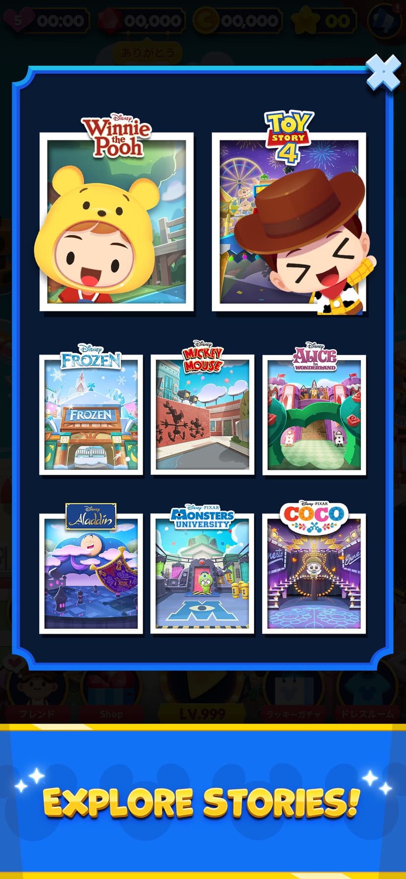 Disney Pop Town! Match 3 Games screenshot 6 - screenshot