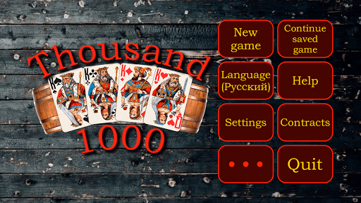 Thousand (1000) screenshot 15 - screenshot