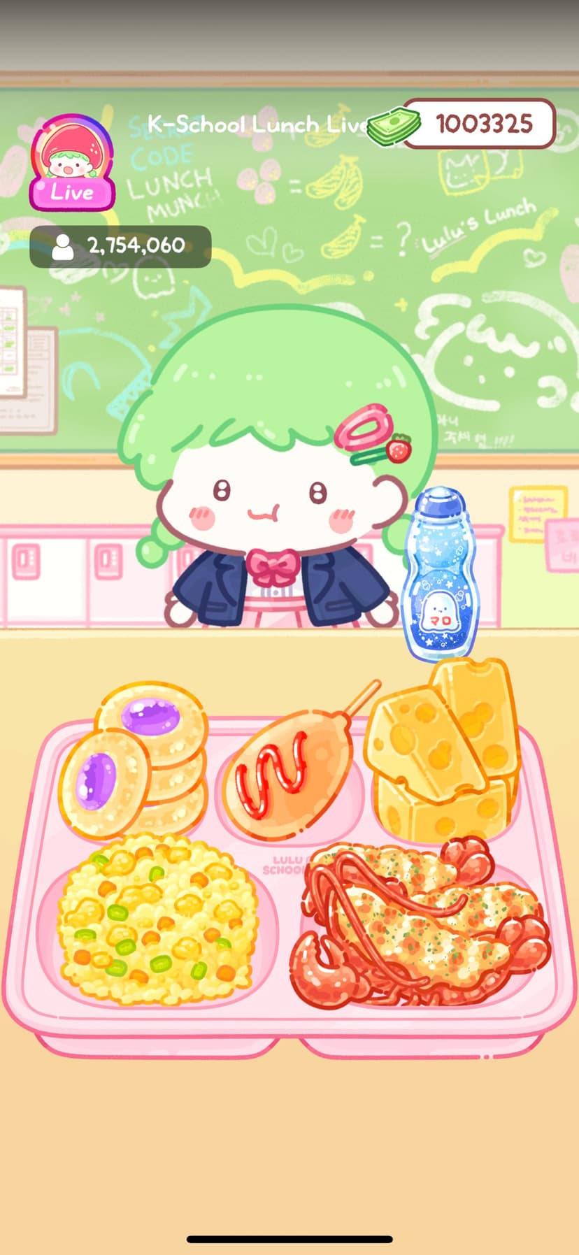 Tanghulu Master - Mukbang ASMR screenshot 4 - screenshot