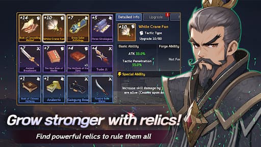 Three Kingdoms Tempest screenshot 15 - screenshot