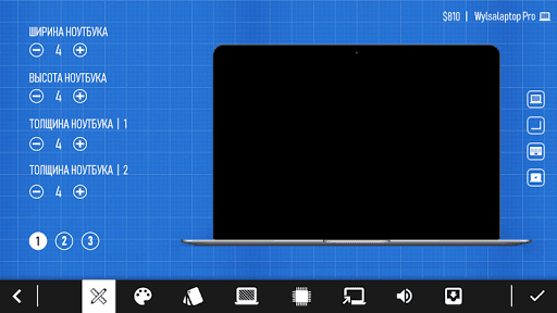 Laptop Tycoon screenshot 2 - screenshot