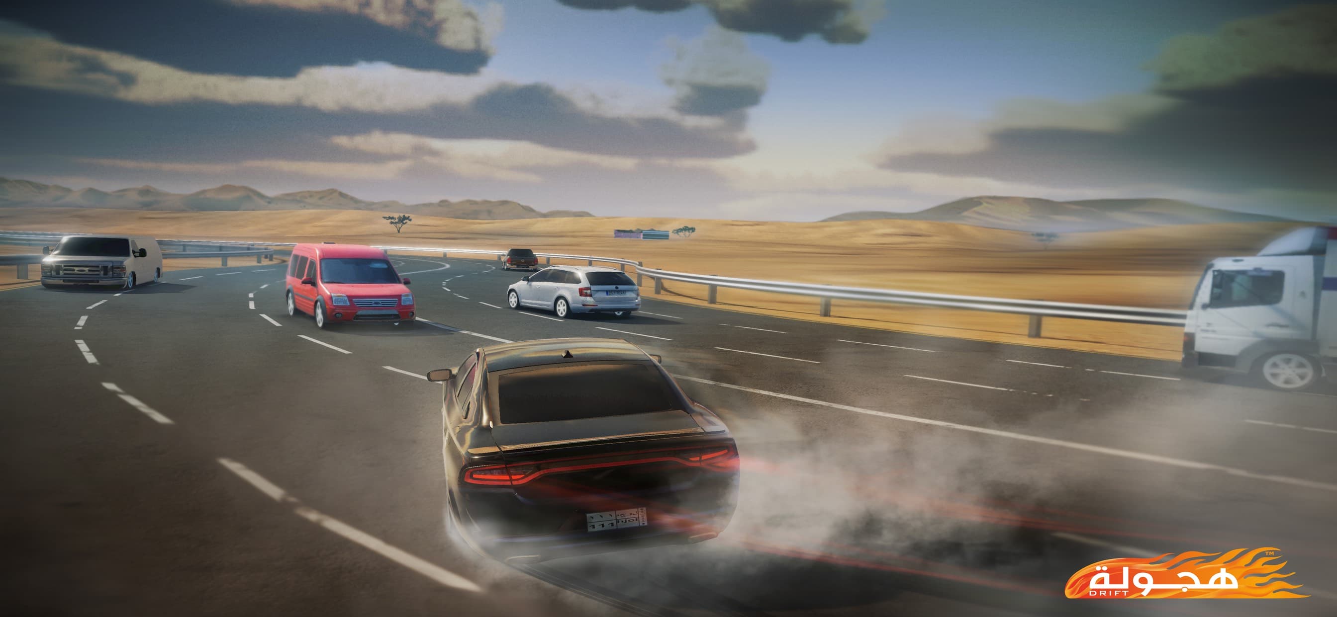 Hajwala Drift screenshot 10 - screenshot