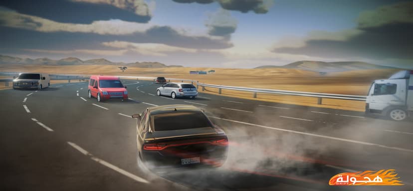 Hajwala Drift screenshot 10 - screenshot