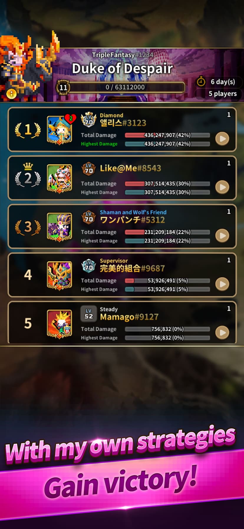 Triple Fantasy screenshot 5 - screenshot