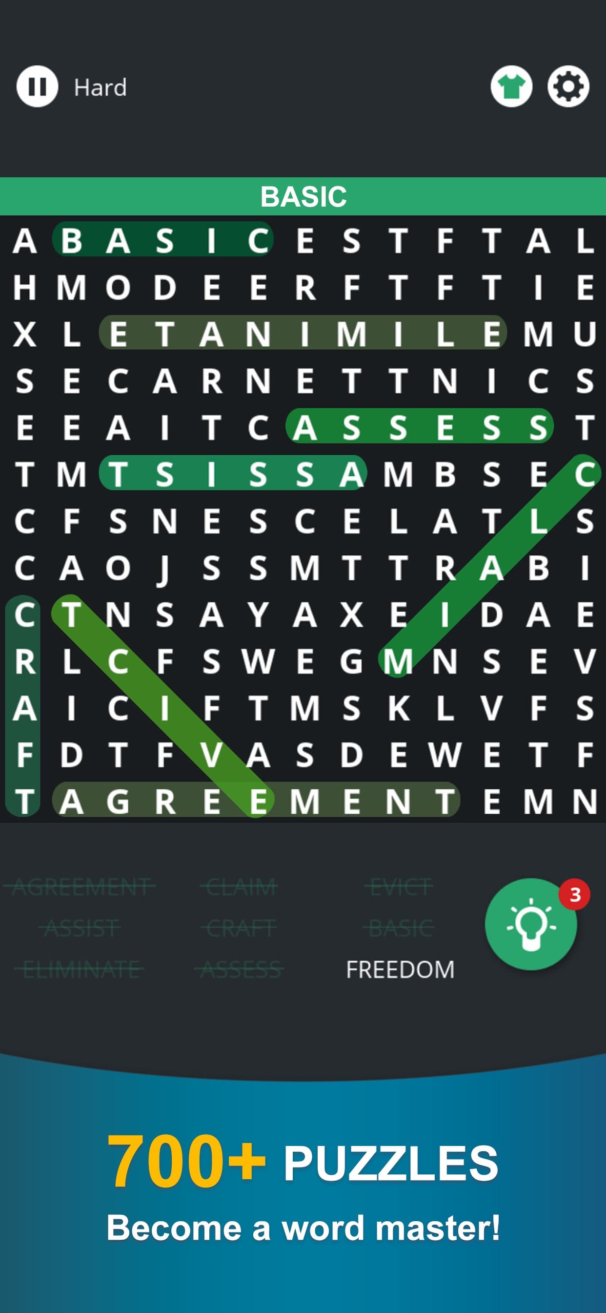 Word Search:Brain Puzzle Game screenshot 1 - screenshot