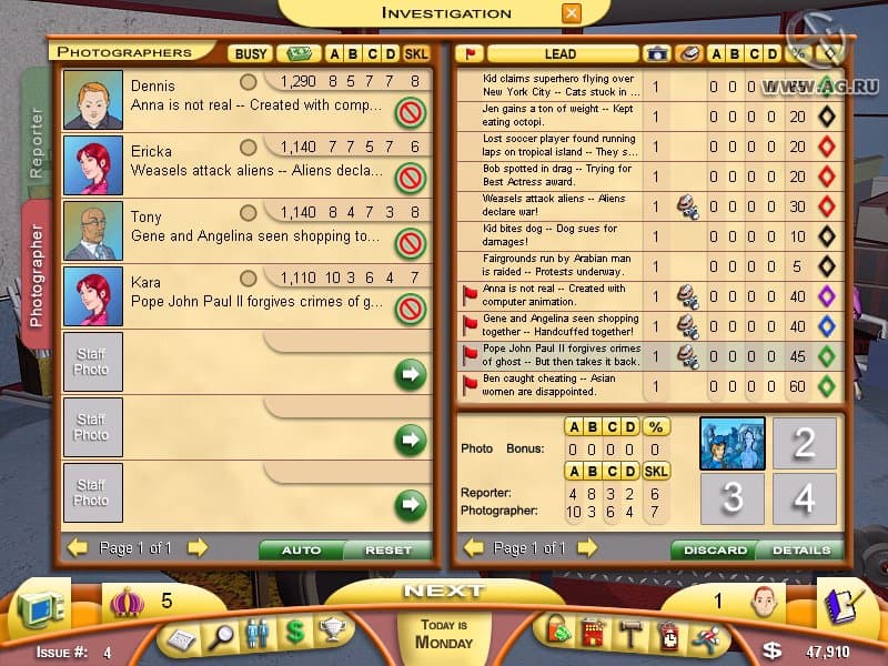 Null - screenshot