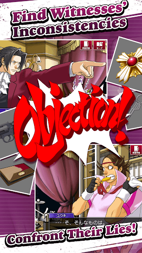 Ace Attorney Investigations screenshot 19 - screenshot