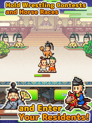 Heian City Story screenshot 11 - screenshot