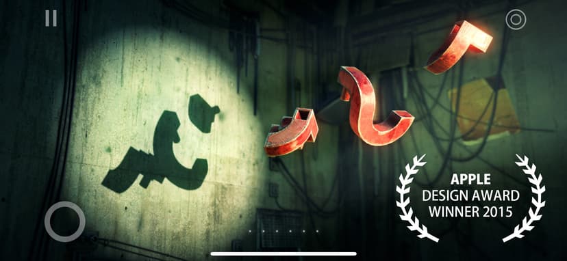 Shadowmatic screenshot 1 - screenshot