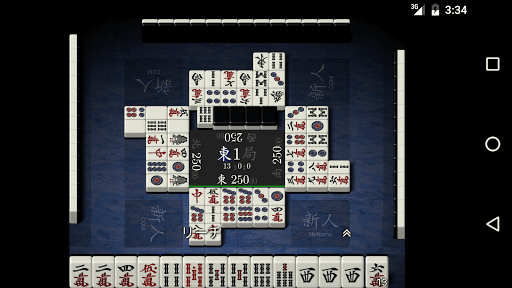 麻雀 天鳳 screenshot 3 - screenshot