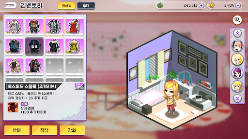 KPop Idol Planet (100 Idols) screenshot 17 - screenshot
