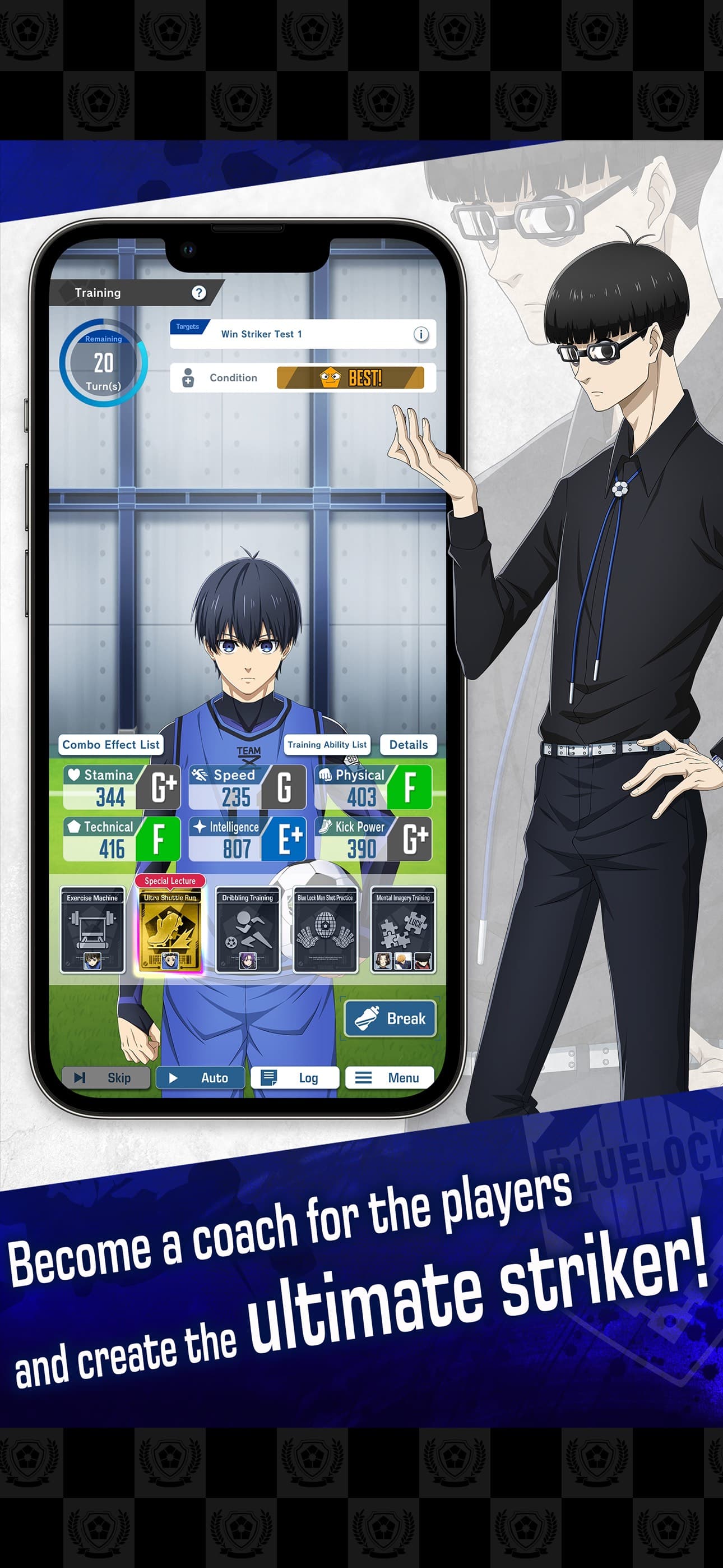 BLUE LOCK PWC screenshot 3 - screenshot