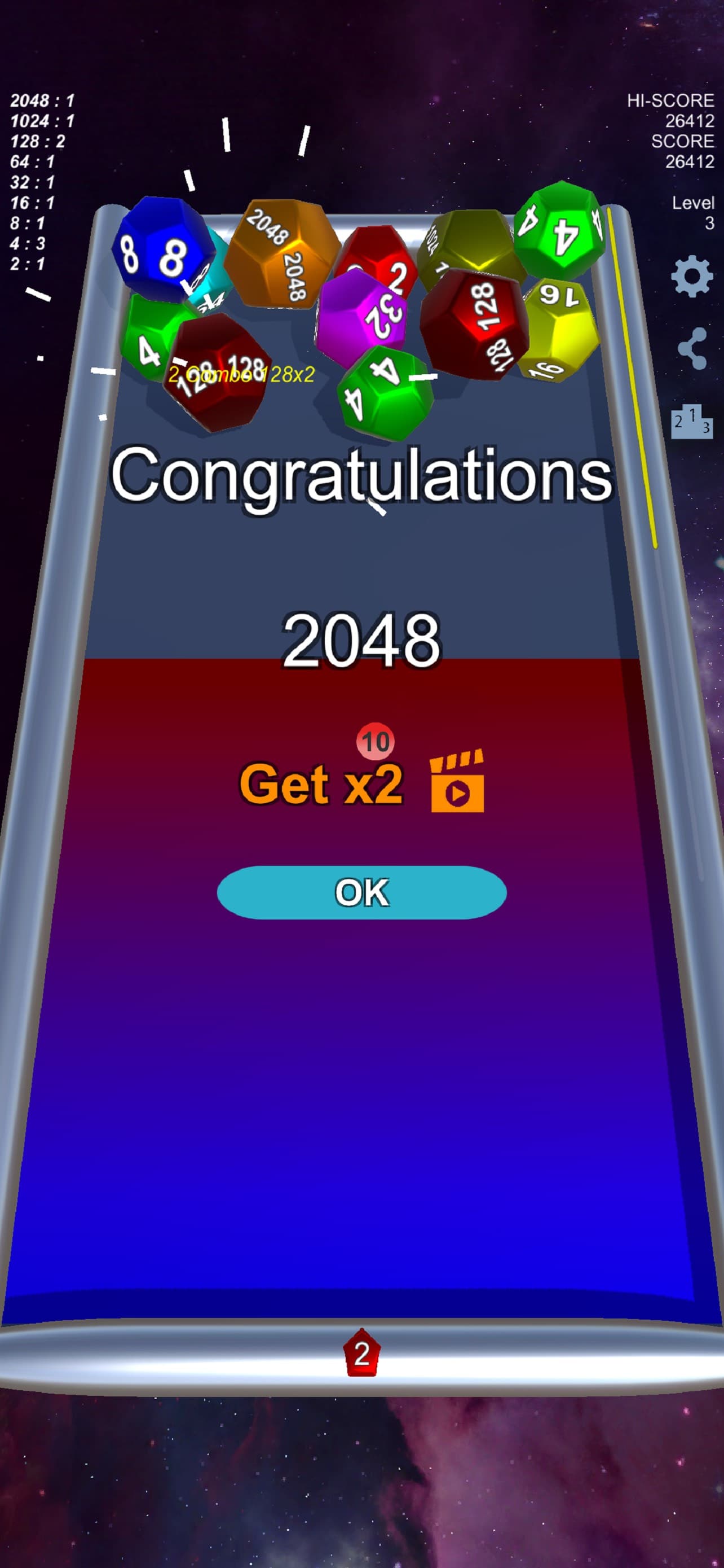 SHOT2048 screenshot 4 - screenshot