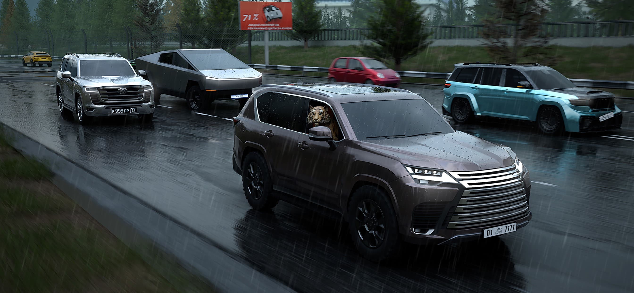 Traffic Racer Russian Village screenshot 8 - screenshot